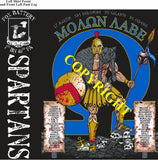 Platoon Items (2nd generation print) FOX 1st 40th SPARTANS 3rd Platoon FEB 2023