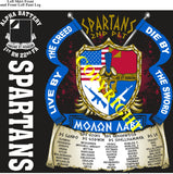 Platoon Items (direct-to-garment print) ALPHA 1st 22nd SPARTANS 2nd PLATOON JULY 2024